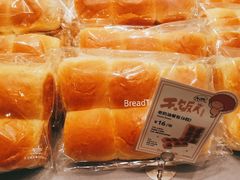 -Bread Talk 面包新语(荟聚店)