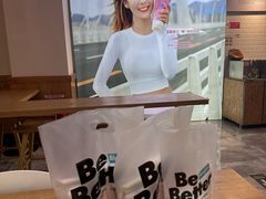 -Blueglass酸奶(财富购物中心店)