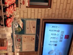 -山崎面包(静安久光店)