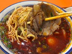 -清真磨沟沿老字号牛肉面(总店)