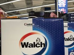 -盒马X会员店(上海森兰商都店)