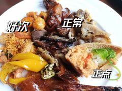 -北京万寿宾馆-阳光西餐厅