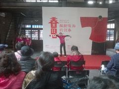 -剥皮寮历史街区