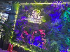 -南京时尚莱迪购物广场(正洪街店)