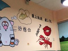 用餐区-得记得潮州海鲜砂锅粥(宝业路店)