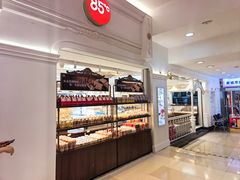 -85度C(南京龙江店)