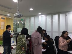 -美联英语(绿宝中心)