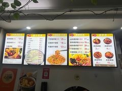 -笋果坊螺蛳粉(竹园小区店)