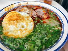 -清真磨沟沿老字号牛肉面(总店)