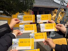 -灵顺寺
