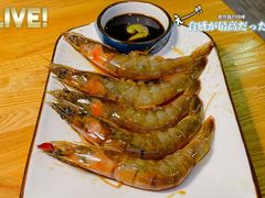 酱腌大虾-源味家(杏林街店)