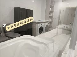 -优乐府母婴月子中心(开运街店)