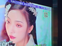 -温莎KTV(珠江路店)