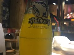 -羊大爷涮肉(亮马桥店)