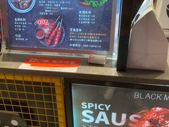 -自黑豆夫·臭豆腐夹馍(四海唐人街店)