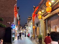 -东西巷