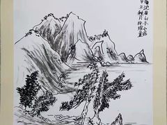 -汉翔书法丨软笔·硬笔·国画(西铁营校区)