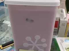 -黄记潮汕甜汤(贝底田坊店)