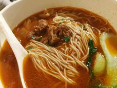 番茄牛腩面-姚面记·海派家常菜(恒基名人购物中心店)