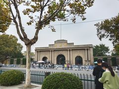 -南京中国近代史遗址博物馆(南京总统府)