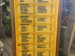 -方炉面包(丹凤店)
