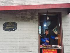 -梅记大块头爆鱼店(乍浦路店)