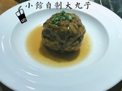自制大丸子-黑鸡小馆(金源店)