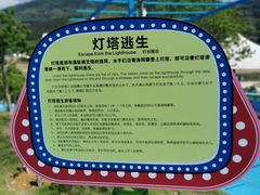 -瓷天下海丝谷