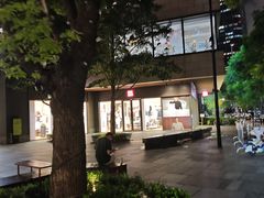 -瑞虹新天地月亮湾
