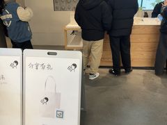-喜茶(常州新北万达店)