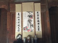 门面-缘来聚·徽菜名店(黄山宏村店)