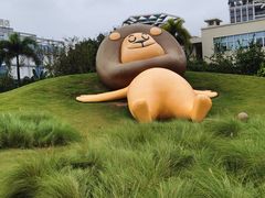 -星乐度·露营小镇