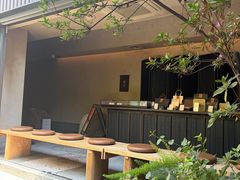 -元古雲境(太古里店)