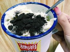 巧克力香蕉酸奶冰-糖潮糖水铺(省府店)