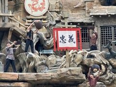 -华夏文旅西安度假区