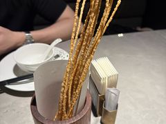 麻油散子-醉庐·新上海菜(南京西路店)