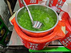 -鲍氏老字号冷热饮老店(瑞安店)