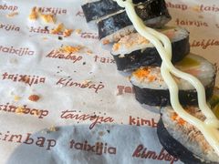 -泰熙家(凤栖原店)