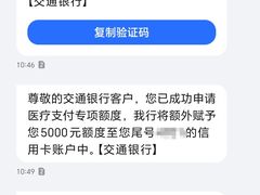 -复旦大学附属华山医院(总院)