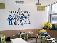 -乐博乐博少儿编程·AI机器人编程·信息学竞赛(桃园校区)