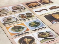 -食味稻汕头食杂(西罗园店)