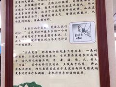 -广东省第二中医院(总院)