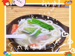 -贵州沾水米线(学田湾店)