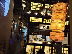 -绿茶餐厅(千岛湖银泰城店)