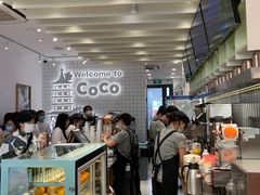 -CoCo都可(湖滨银泰店B区店)
