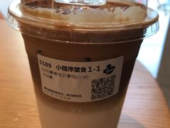 -Tims天好咖啡(江干万象城店)