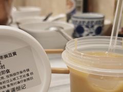 -牛街清真满恒記(平安里西大街店)