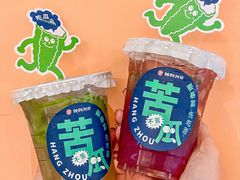 -炖物24章·顺时轻养茶(黄龙店)