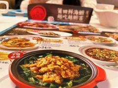 -莆田餐厅PUTIEN(西安万象天地店)