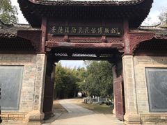 -景德镇古窑民俗博览区